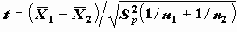  t- (independent sample T-TEST)